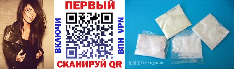АМФ Premium где можно купить наркотик Чебоксары