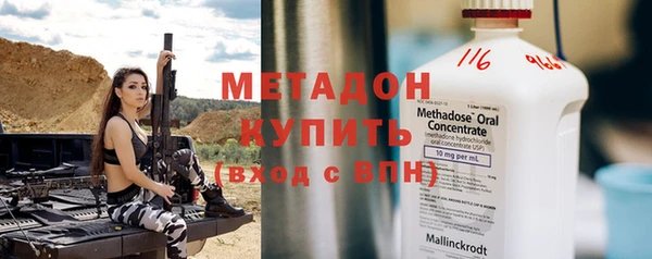 гидропоника Верхний Тагил