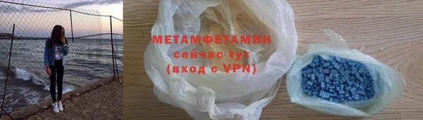 бутик Верея