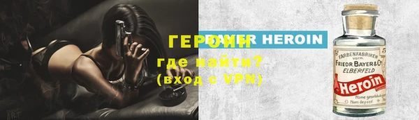 бутик Верея