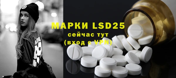 бутик Верея