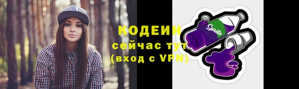 бутик Верея