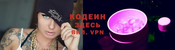 гидропоника Верхний Тагил