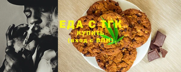 гидропоника Верхний Тагил