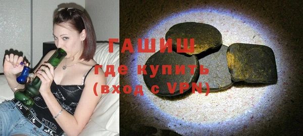 гидропоника Верхний Тагил