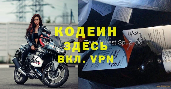 гидропоника Верхний Тагил