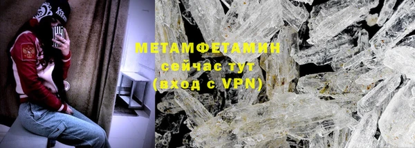 гидропоника Верхний Тагил
