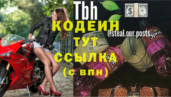 бутик Верея