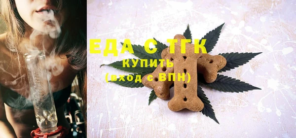 бутик Верея