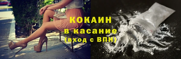 меф Сосновка