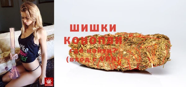 мет Сосновоборск