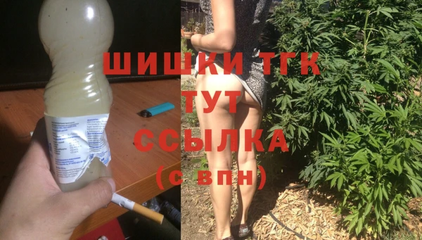 бутик Верея