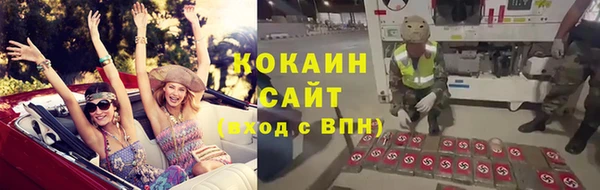 гидропоника Верхний Тагил